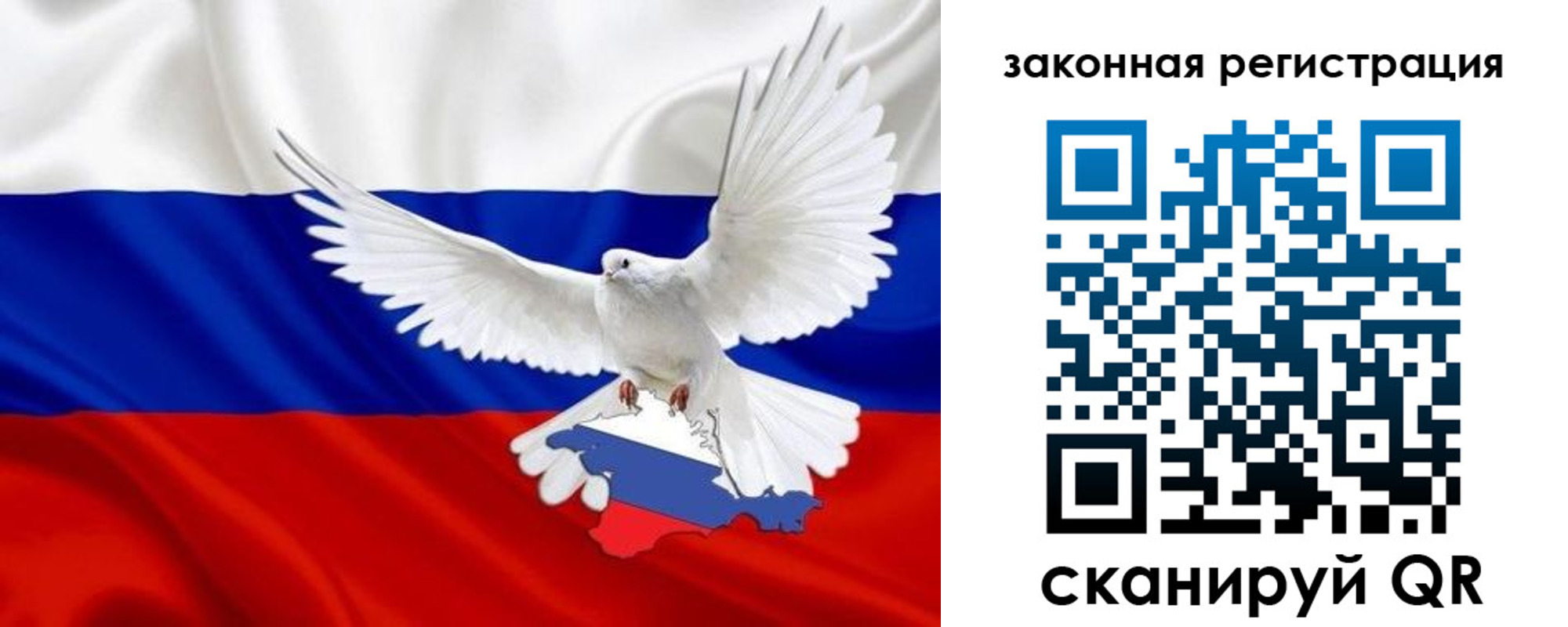 где прописаться в Соликамске