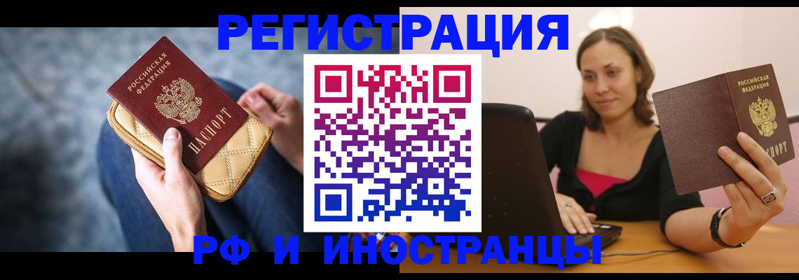 форма 3 в Соликамске